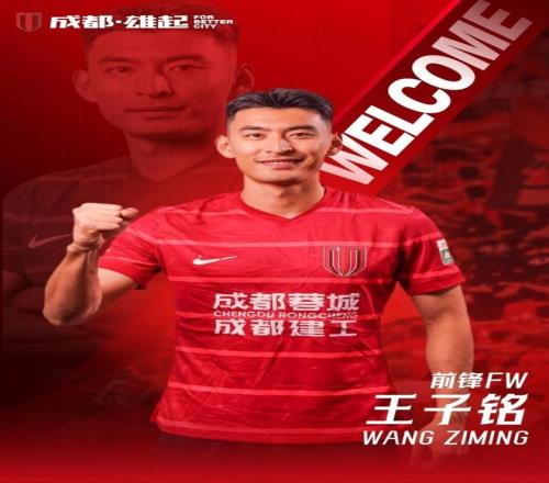 土超霸主,胜领跑,杯赛关键战,立博体育官网,Ladbrokes,Sports,足球直播,篮球赛事,体育高清,NBA直播