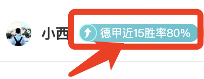 亚冬会开幕,式亮点,沙晓岚,立博体育官网,Ladbrokes,Sports,足球直播,篮球赛事,体育高清,NBA直播