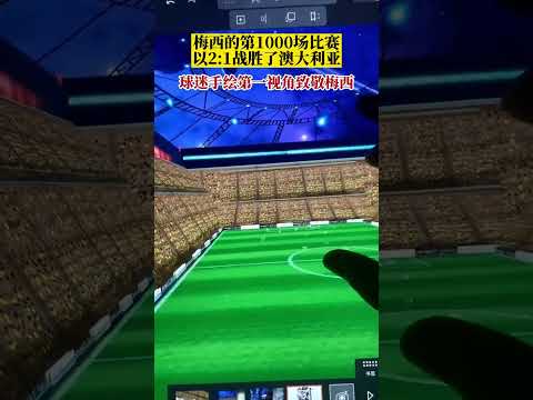 国米续约小,因扎吉至,战功赫赫,立博体育官网,Ladbrokes,Sports,足球直播,篮球赛事,体育高清,NBA直播