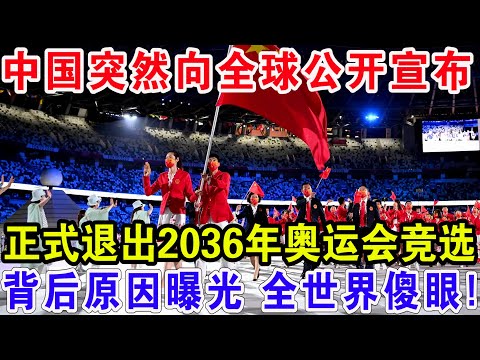 德甲王者连,胜戛然而止,积分领先,立博体育官网,Ladbrokes,Sports,足球直播,篮球赛事,体育高清,NBA直播