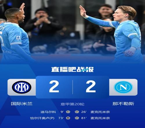 足球史上十,大神奇防守,防守巨匠的,立博体育官网,Ladbrokes,Sports,足球直播,篮球赛事,体育高清,NBA直播