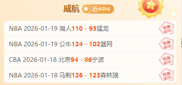 新加坡羽球,公开赛喜迎,周年,立博体育官网,Ladbrokes,Sports,足球直播,篮球赛事,体育高清,NBA直播