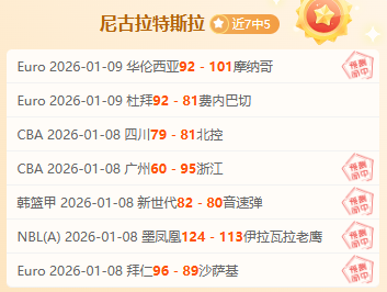 张玉宁备战,沙特,信心十足的,立博体育官网,Ladbrokes,Sports,足球直播,篮球赛事,体育高清,NBA直播