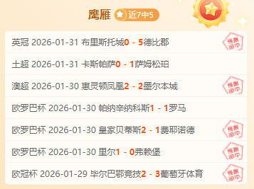 大乐透期号,专家质合分,帕尔梅拉斯,立博体育官网,Ladbrokes,Sports,足球直播,篮球赛事,体育高清,NBA直播