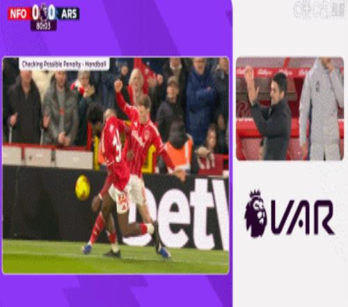 蓝十字降,楼解析,专家质合分,立博体育官网,Ladbrokes,Sports,足球直播,篮球赛事,体育高清,NBA直播