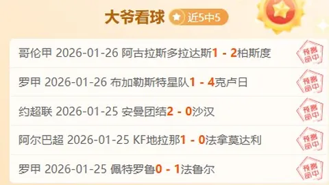 《光与影》年度盛宴！极致实体游戏版巅峰亮相，收藏达人必抢！