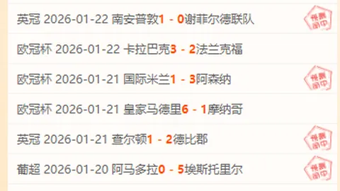 王曼昱成功晋级WTT法兰克福赛女单决赛——据人民网微博报道