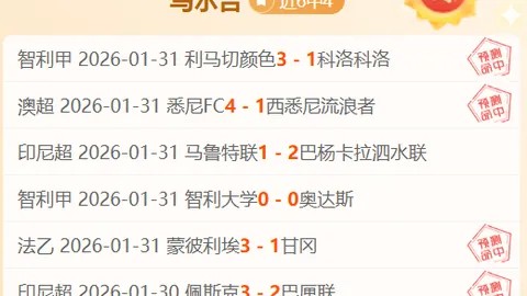 大乐透期号专家推荐分析：质合分析前区十码，四后卫如何应对