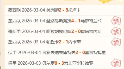 利物浦传奇之基尔吉亚科斯·索蒂里奥斯20载荣耀之路回顾